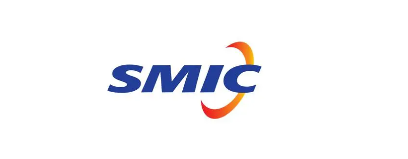 smic 中芯国际