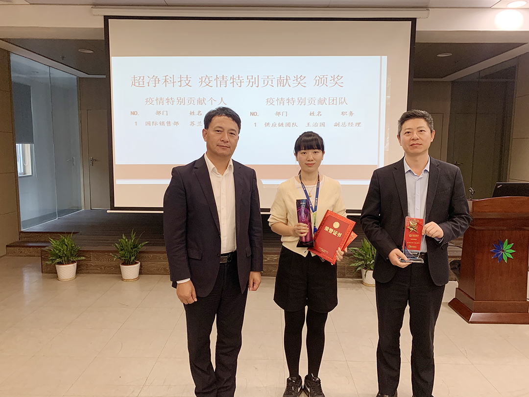 新闻202303135.jpg
